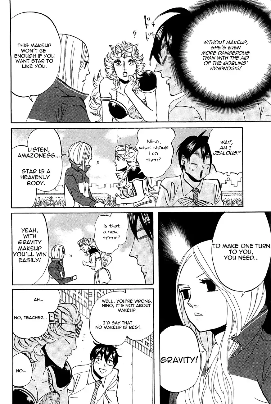 Arakawa Under the Bridge Chapter 246 4